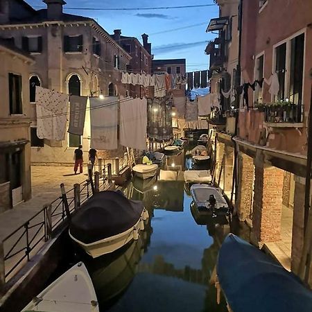 Апартаменты The Other Serenissima Венеция Экстерьер фото