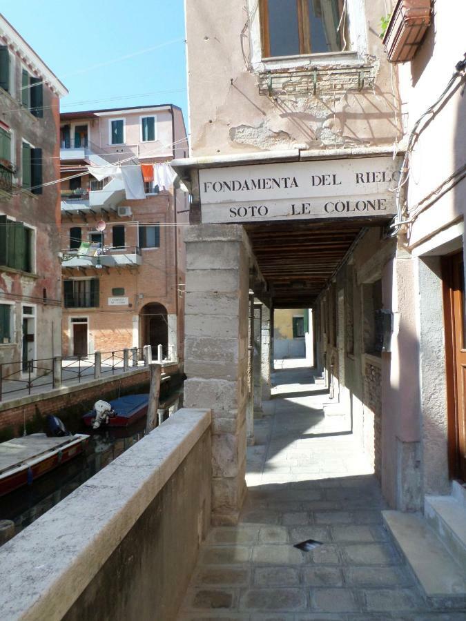 Апартаменты The Other Serenissima Венеция Экстерьер фото